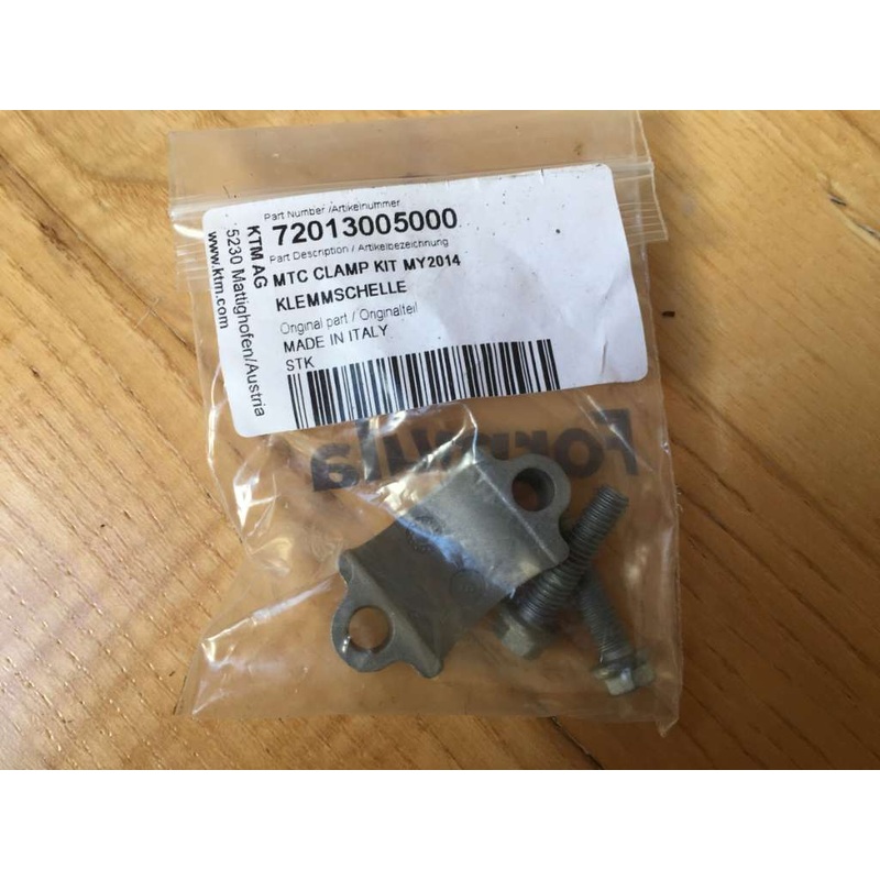 CLAMP, BRAKE MASTER CYLINDER 65/85 SX 2012-2022 (72013005000)