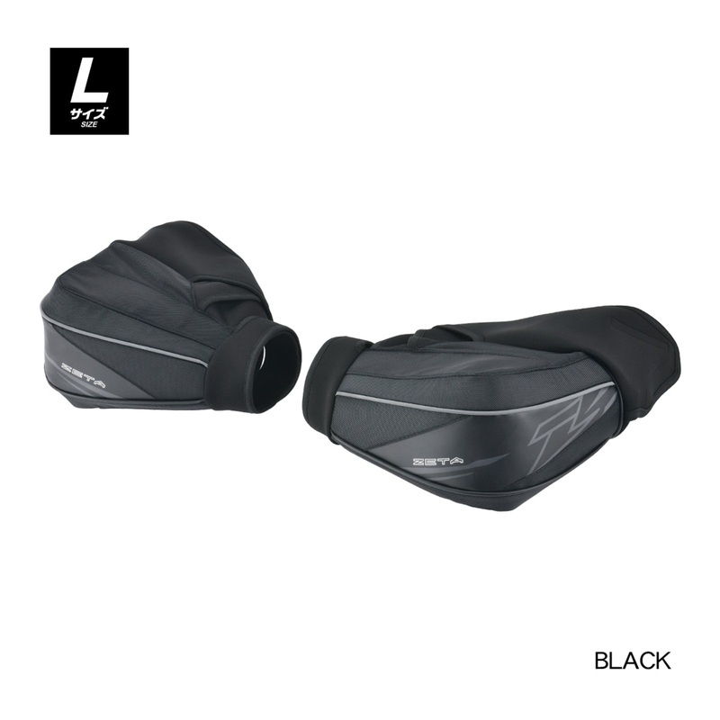 Zeta CW Hand Warmer – Black (L)