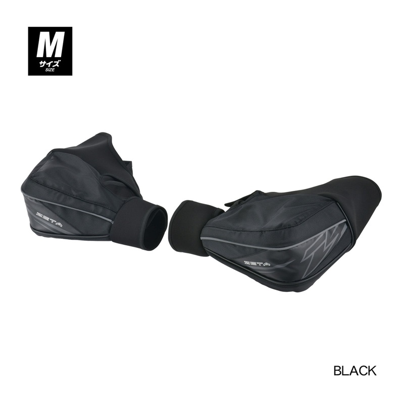 Zeta CW Hand Warmer – Black (M)