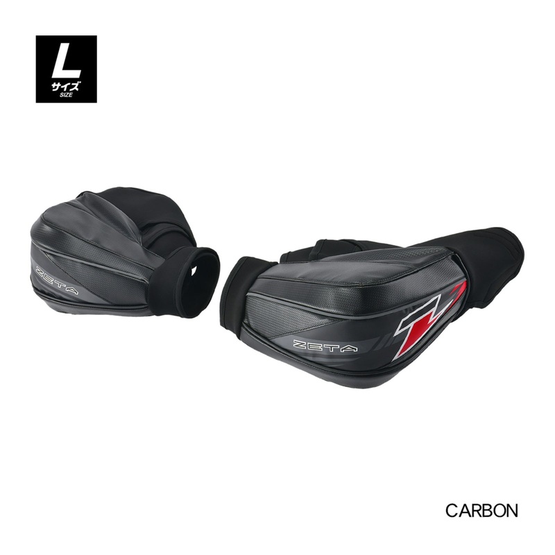 Zeta CW Hand Warmer – Carbon (L)