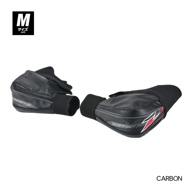 Zeta CW Hand Warmer – Carbon (M)