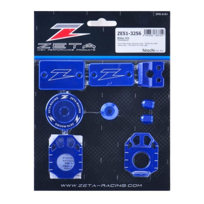 Zeta Billet Kit DRZ400SM – Blue