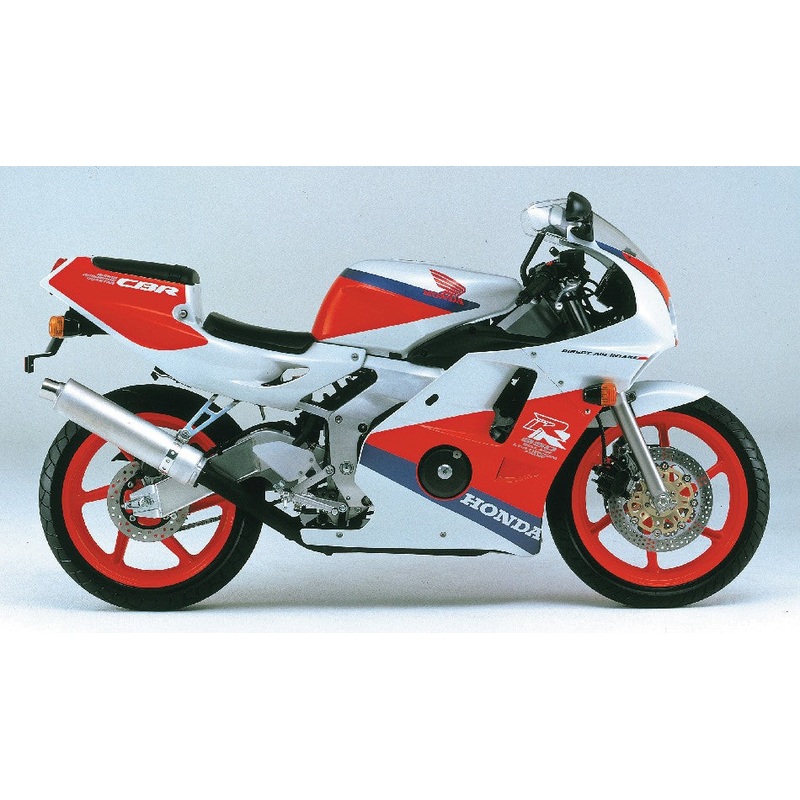 Honda CBR 250 RRL