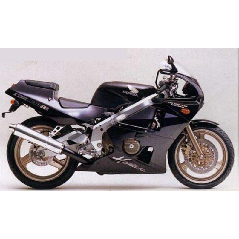 Honda CBR 400 RR N