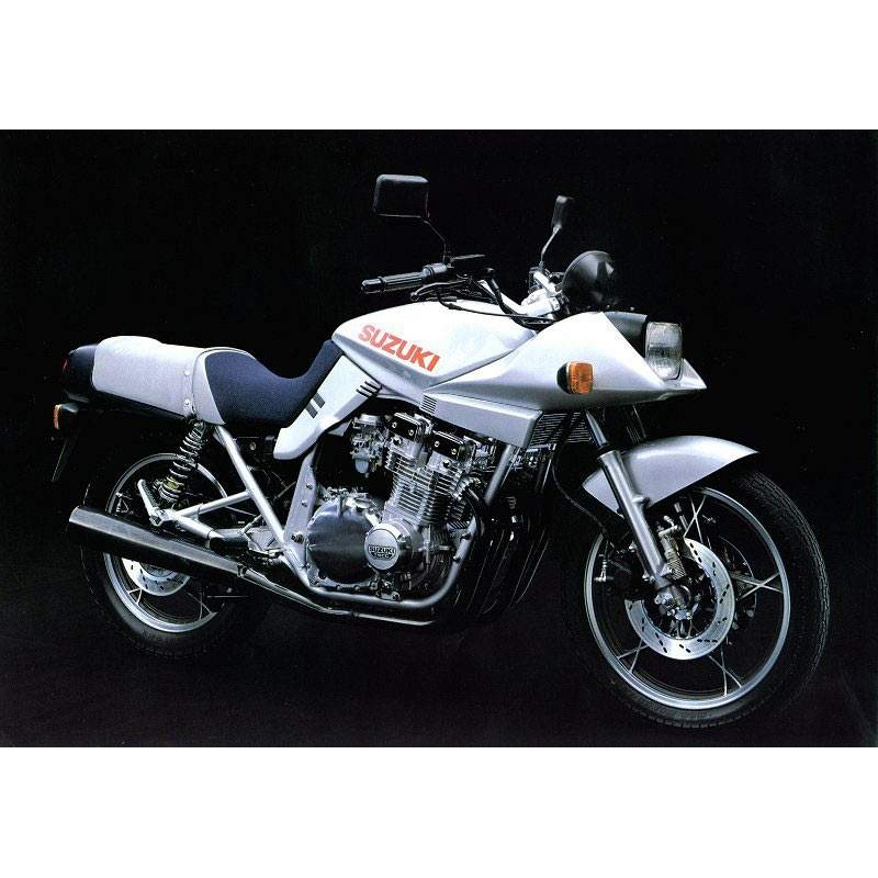 Suzuki GSX 1100 SX, SZ Katana