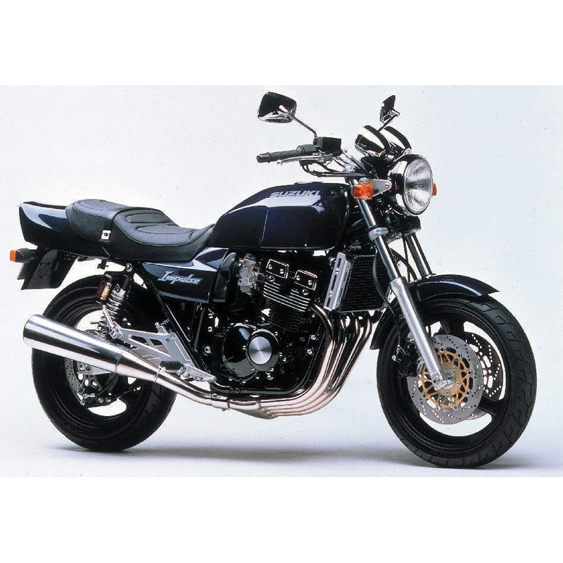 Suzuki GSX 400 X Impulse (94 – >)