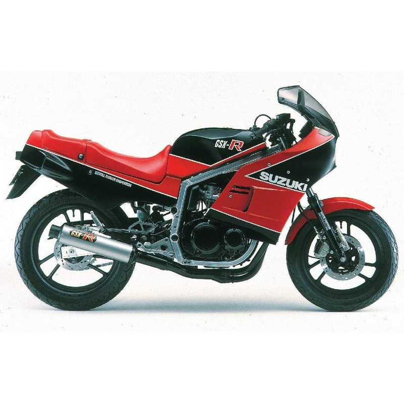 Suzuki GSXR 400 F