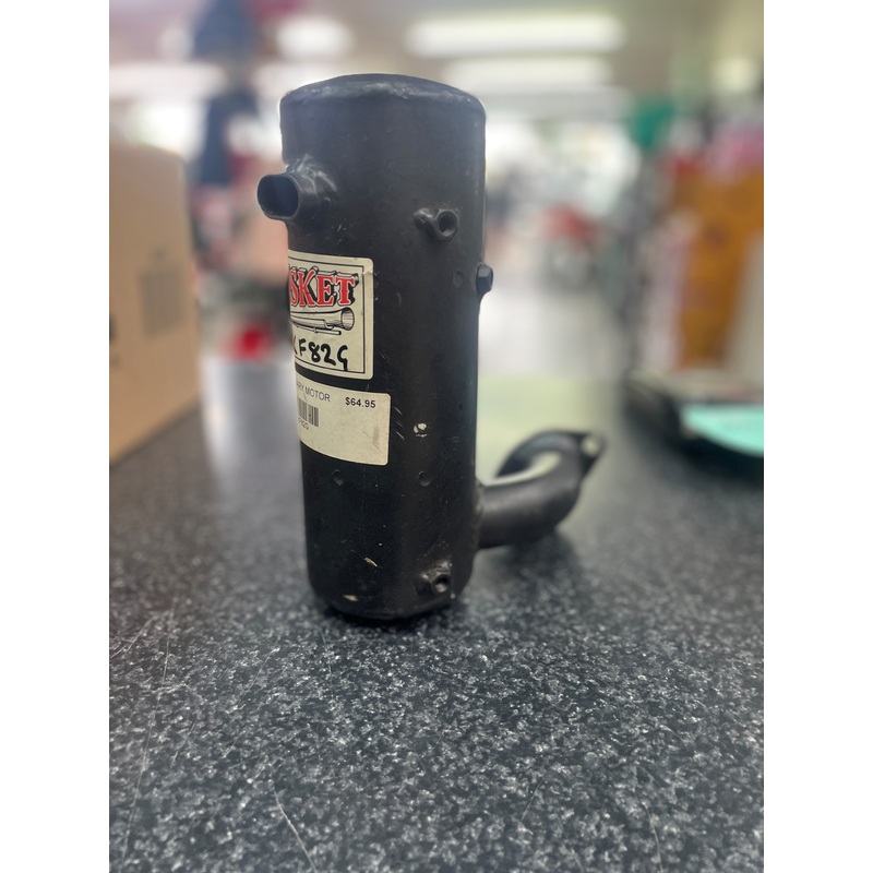 MUFFLER STATIONARY MOTOR