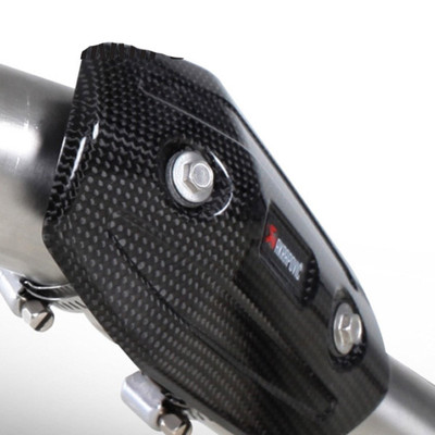 Akrapovic Kawasaki Versys 1000 12-14 Optional Carbon Heat Shield